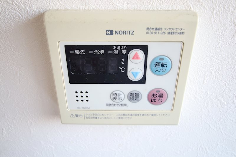 シャンポール川崎 その他