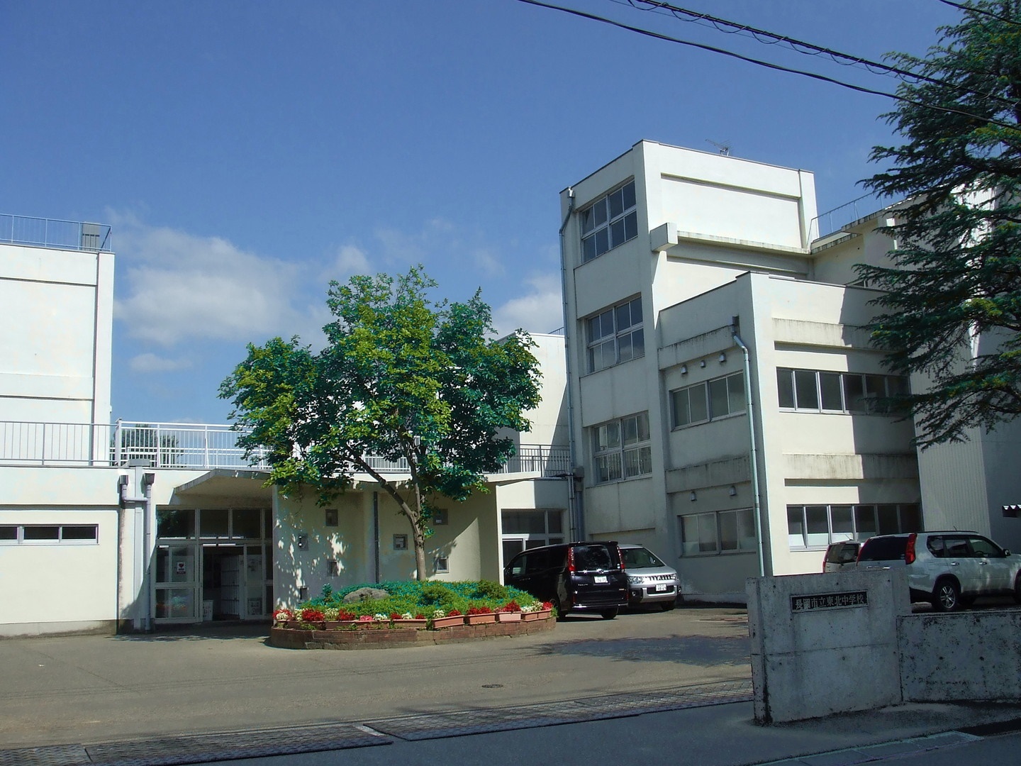 シャンポール川崎 中学校