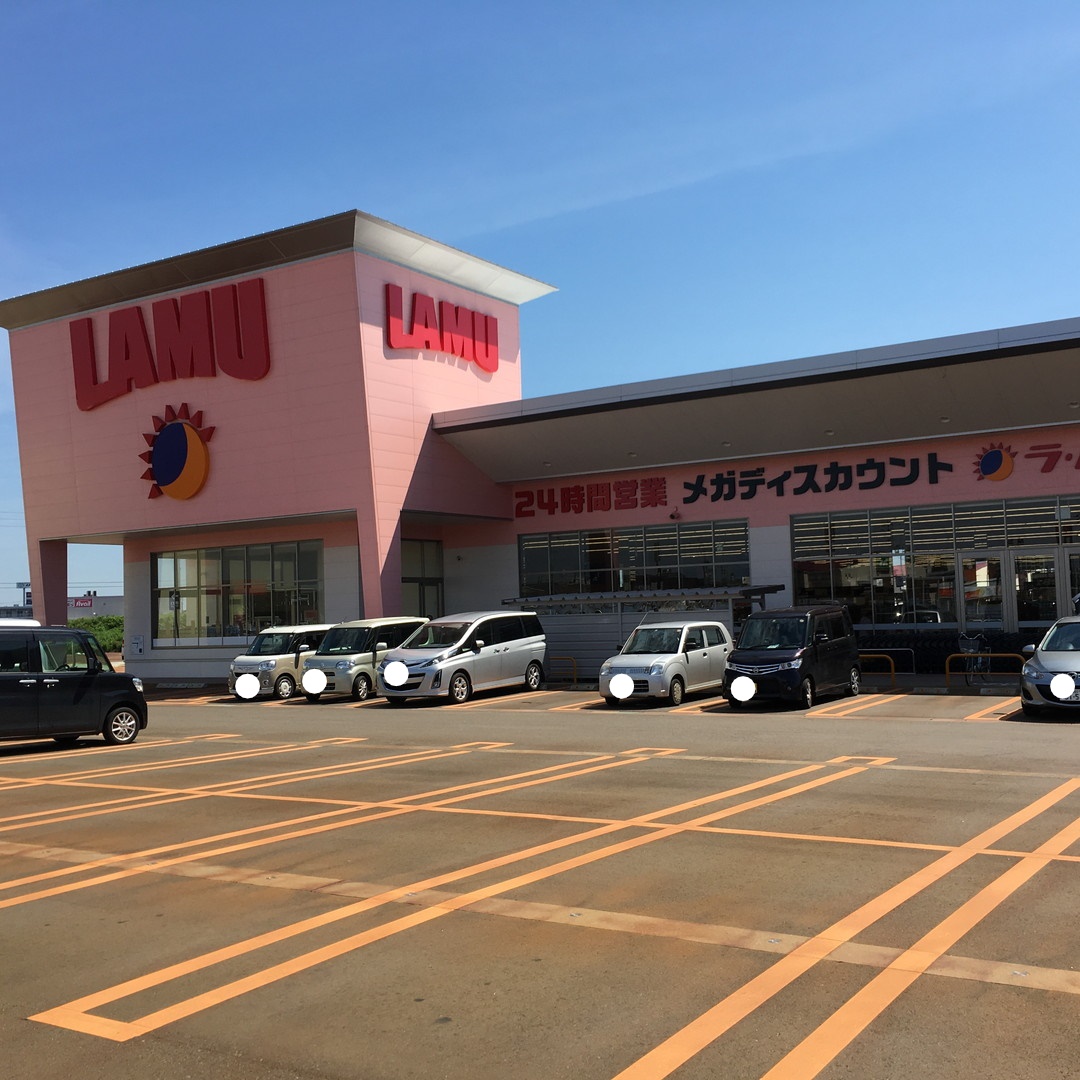シャンポール川崎 スーパー