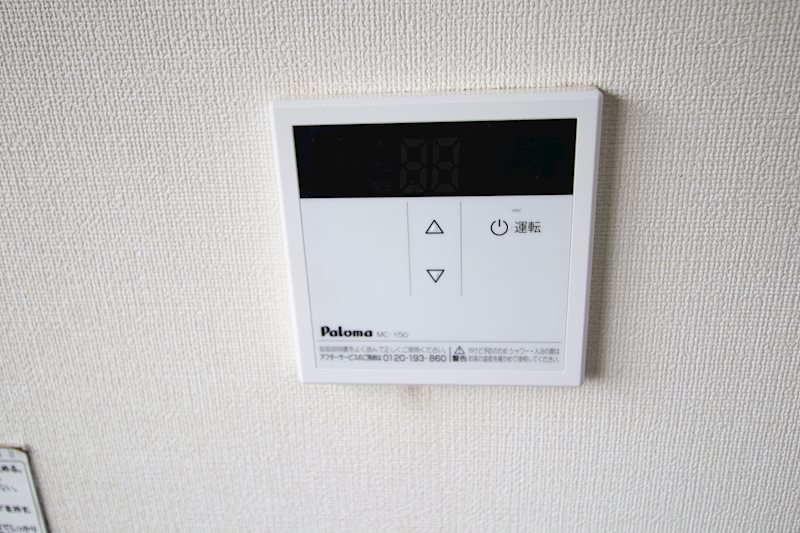 シャンポール川崎 その他