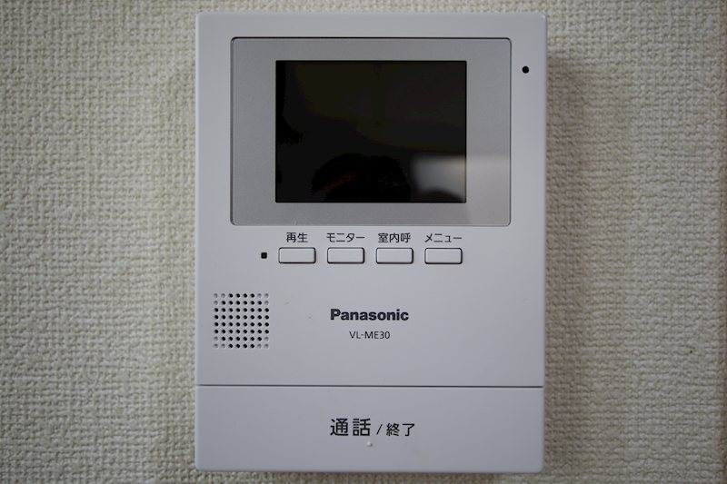 リバーサイドハイムⅡ セキュリティ