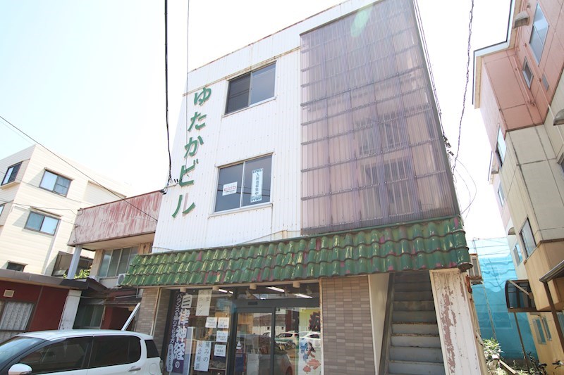 ゆたかビル 外観