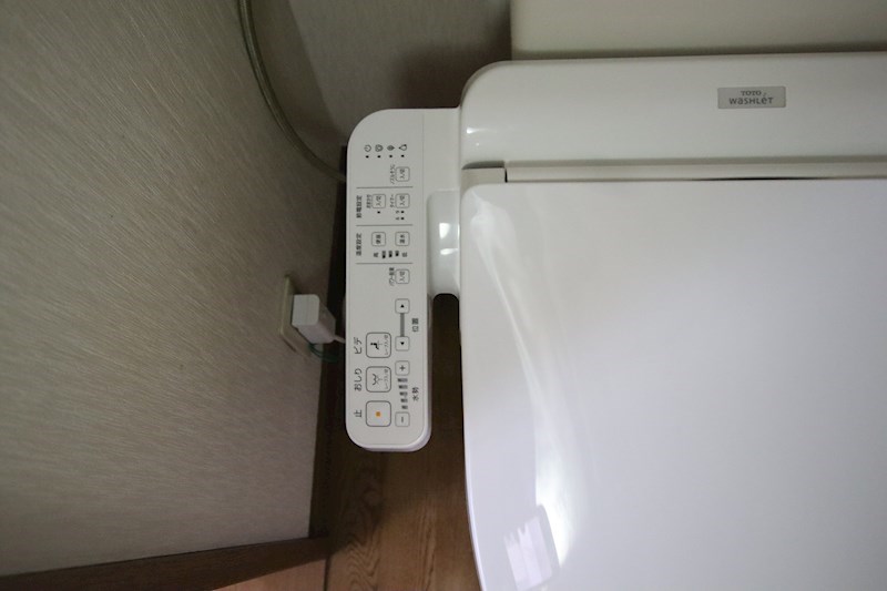グランドゥールマルナカ　1号棟 トイレ