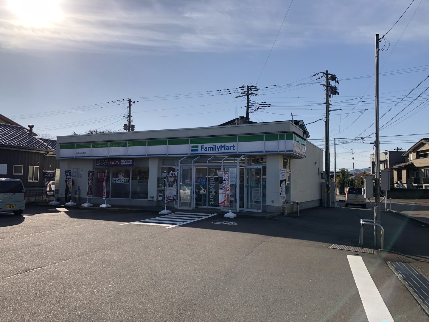 グランドゥールマルナカ　1号棟 コンビニ