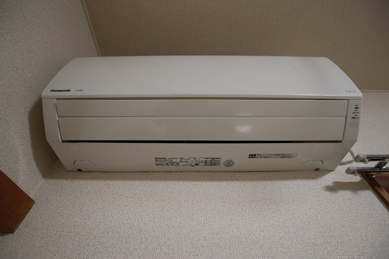 SUNマスヤ その他設備