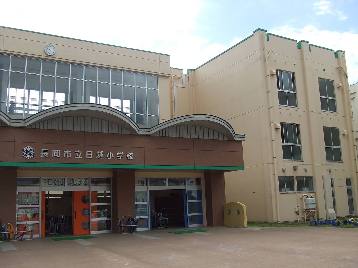 エヌケーファイン 小学校