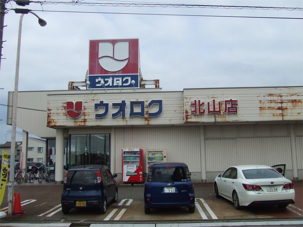 第二かわばた荘 その他