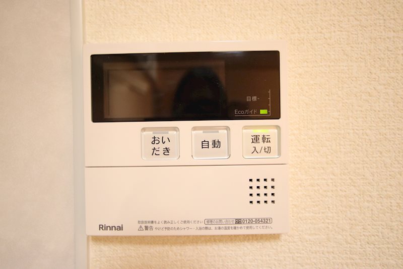 リッツ駅東 その他