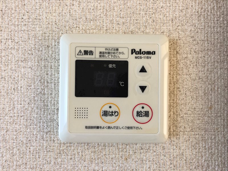 ファミール澤田　Ａ棟 その他設備
