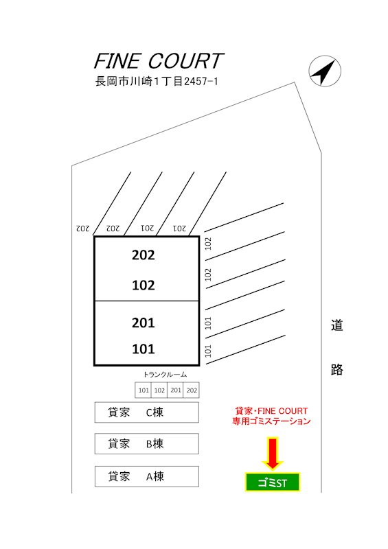 FINE COURT 駐車場