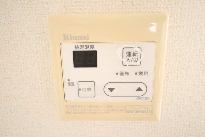 FINE COURT その他設備