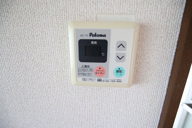 ファミール澤田　Ｂ棟 その他