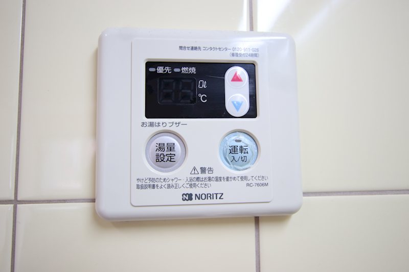 メイプルハウス キッチン