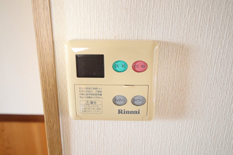 ノムハウス その他設備
