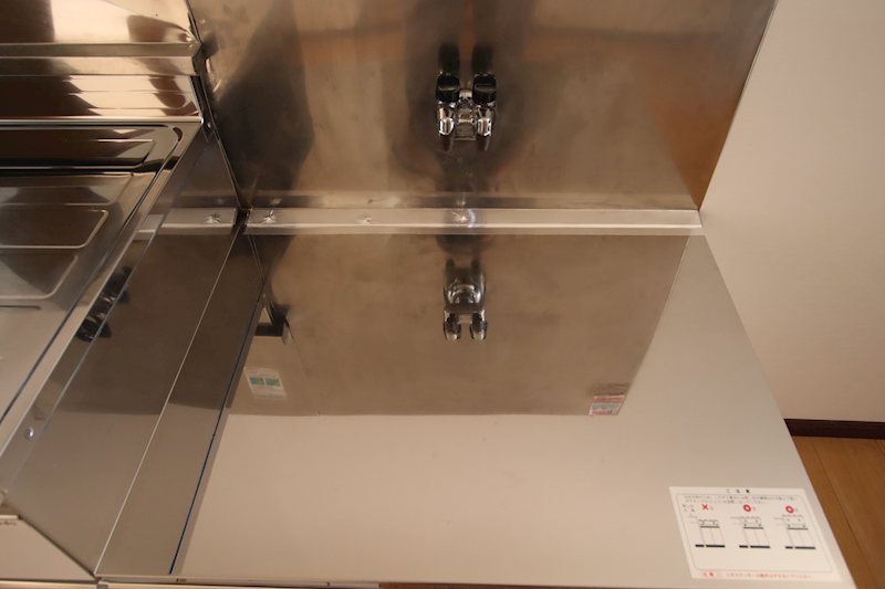 エクセレント川崎 その他