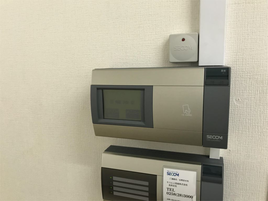 Ｒｉｔｚ東坂之上ビル その他