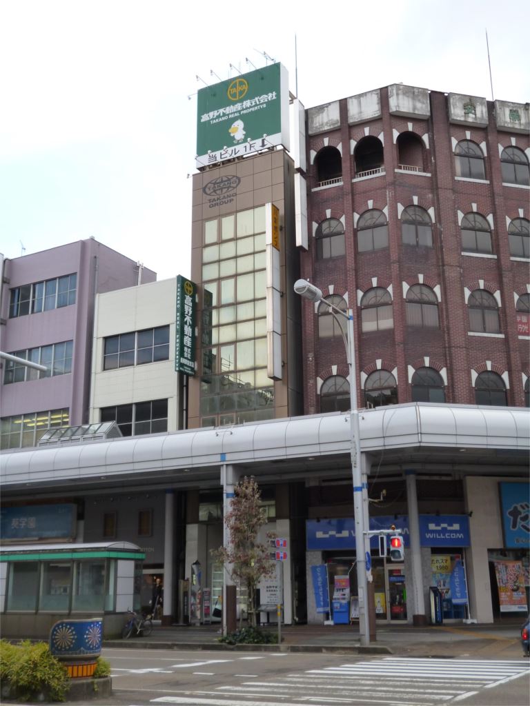 リッツ駅前ビル 外観