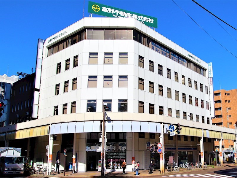 高野不動産駅前ビル 外観