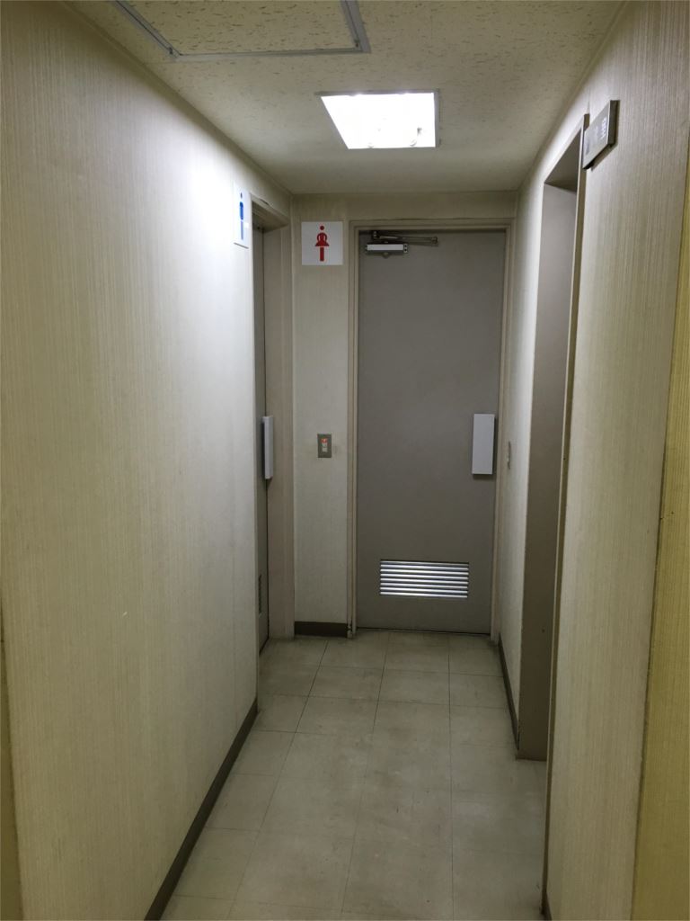 高野不動産駅前ビル その他