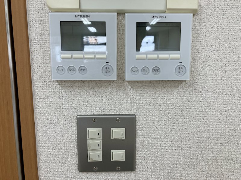 高野不動産駅前ビル その他設備