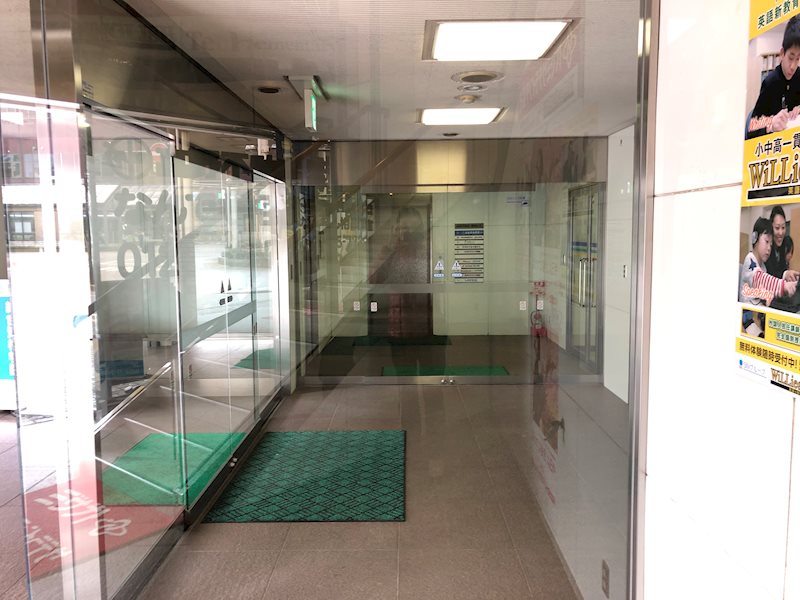 高野不動産駅前ビル その他