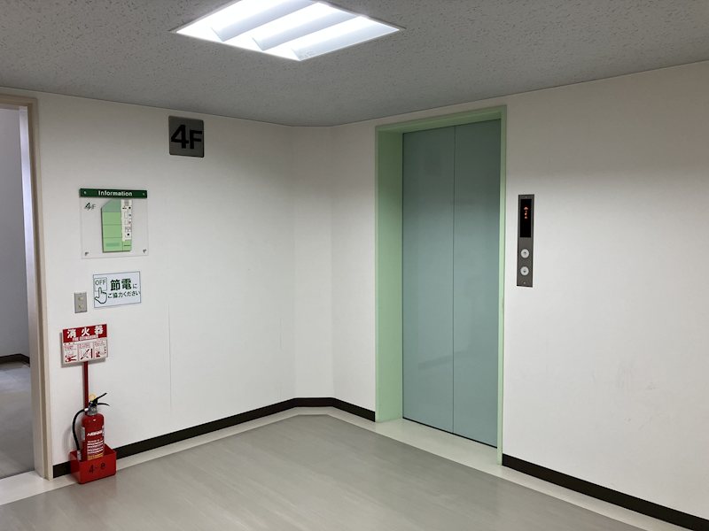 高野不動産駅前ビル その他共有部分