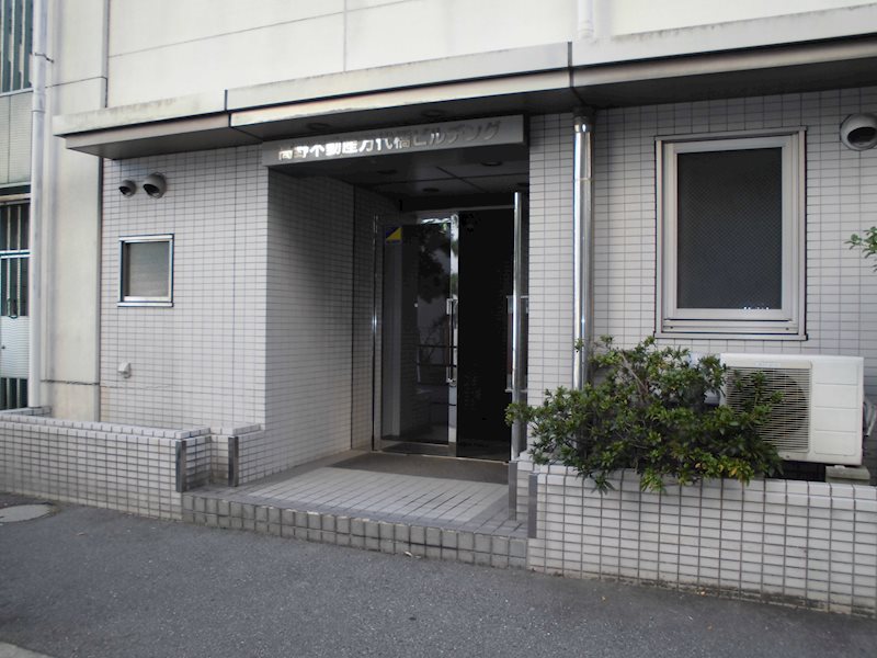 高野不動産万代橋ビルヂング その他共有部分