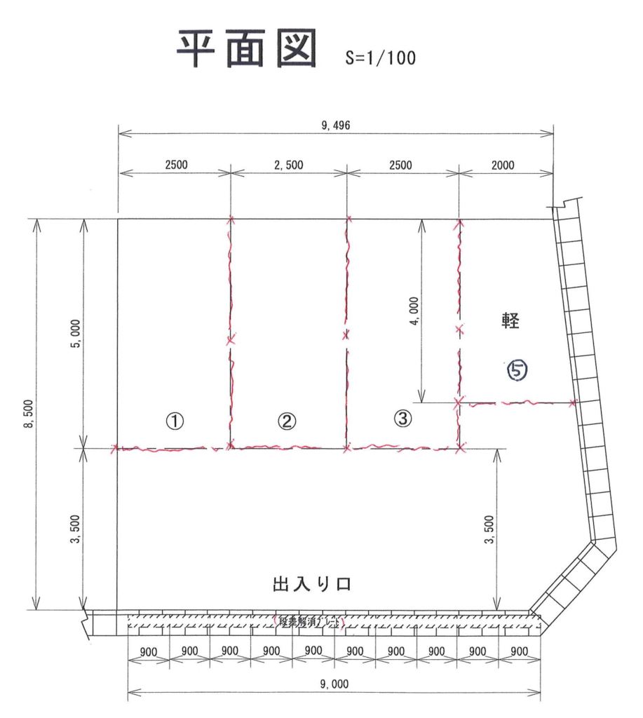 佐菊パーキング 間取り
