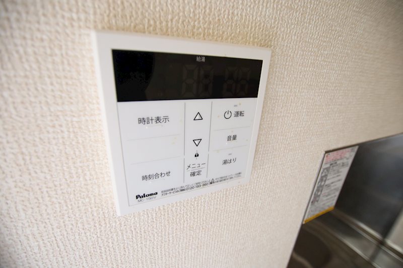 リッツ巻島 その他