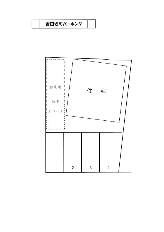 吉田堤町パーキング 間取り