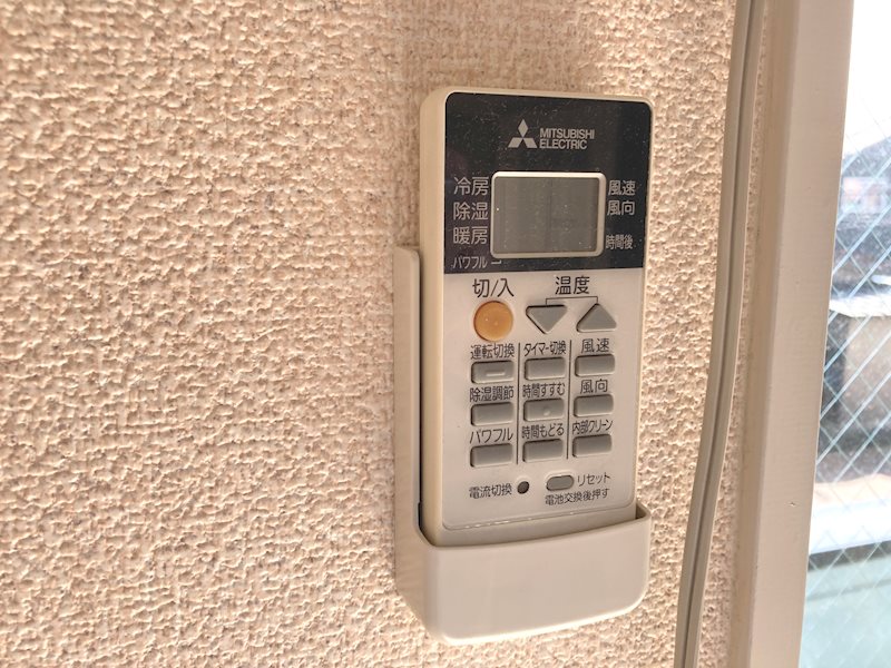 レオパレス長岡第6 その他設備