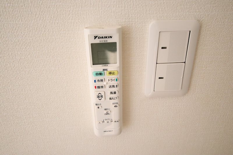 グリーンヒルズ丸山 その他
