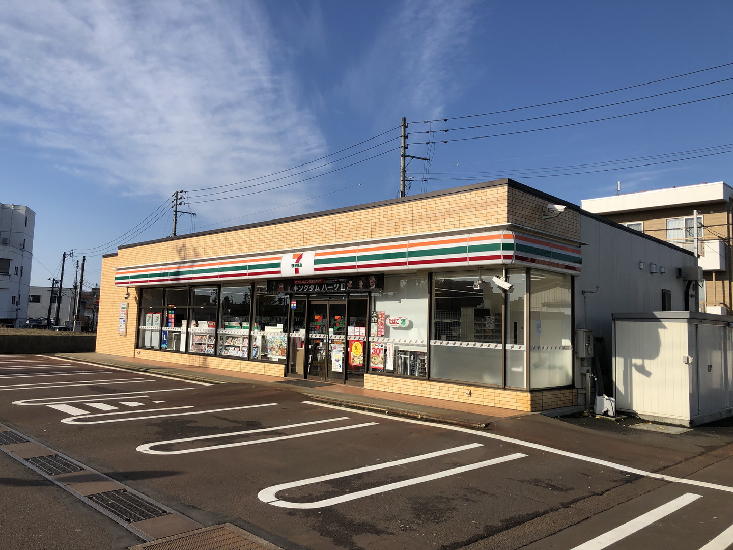 グリーンヒルズ丸山 コンビニ