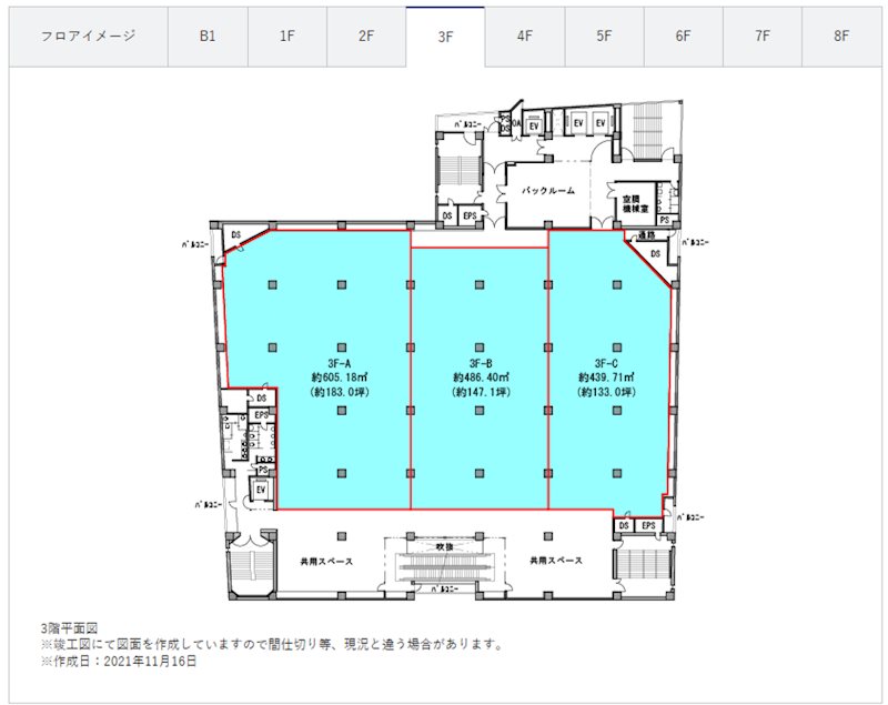 Dia Plaza長岡 間取り