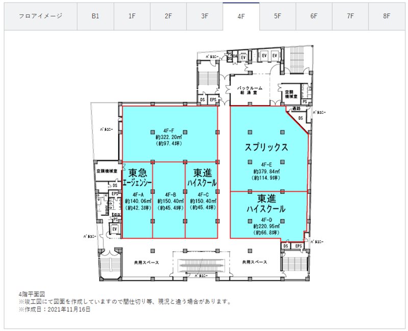 Dia Plaza長岡 間取り