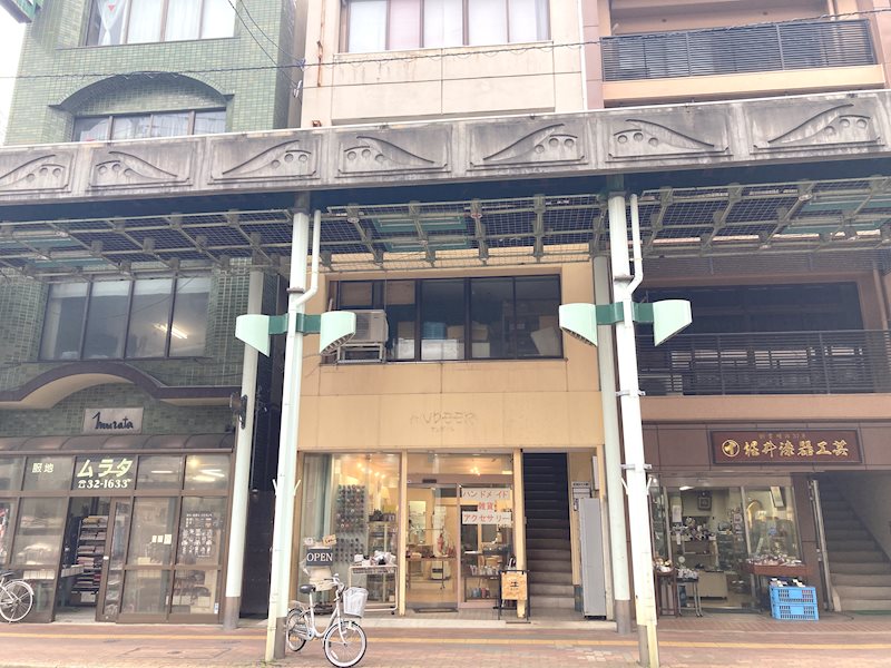 コンドービル 外観