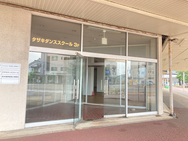 本町2丁目貸店舗 玄関