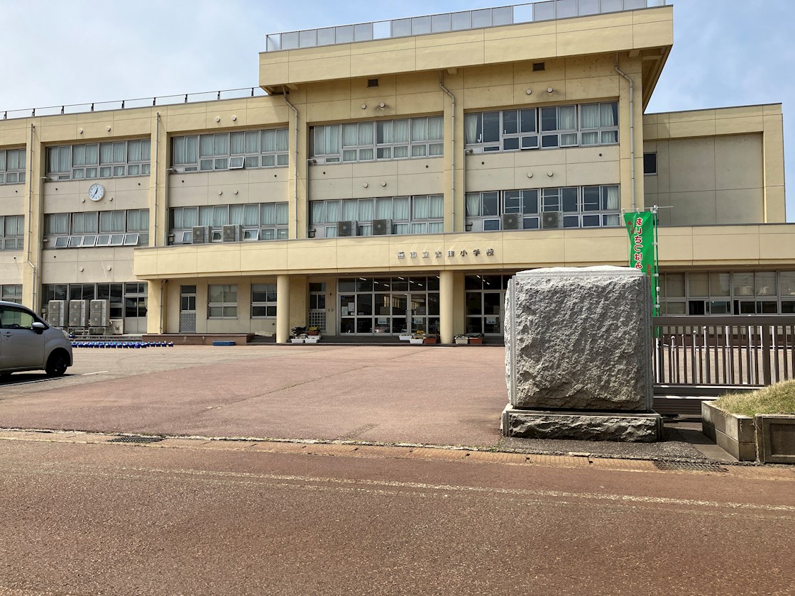 南吉田テナント 小学校