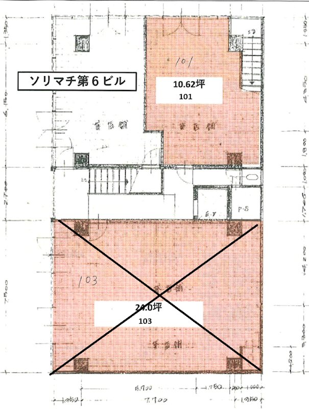ソリマチ第6ビル 間取り