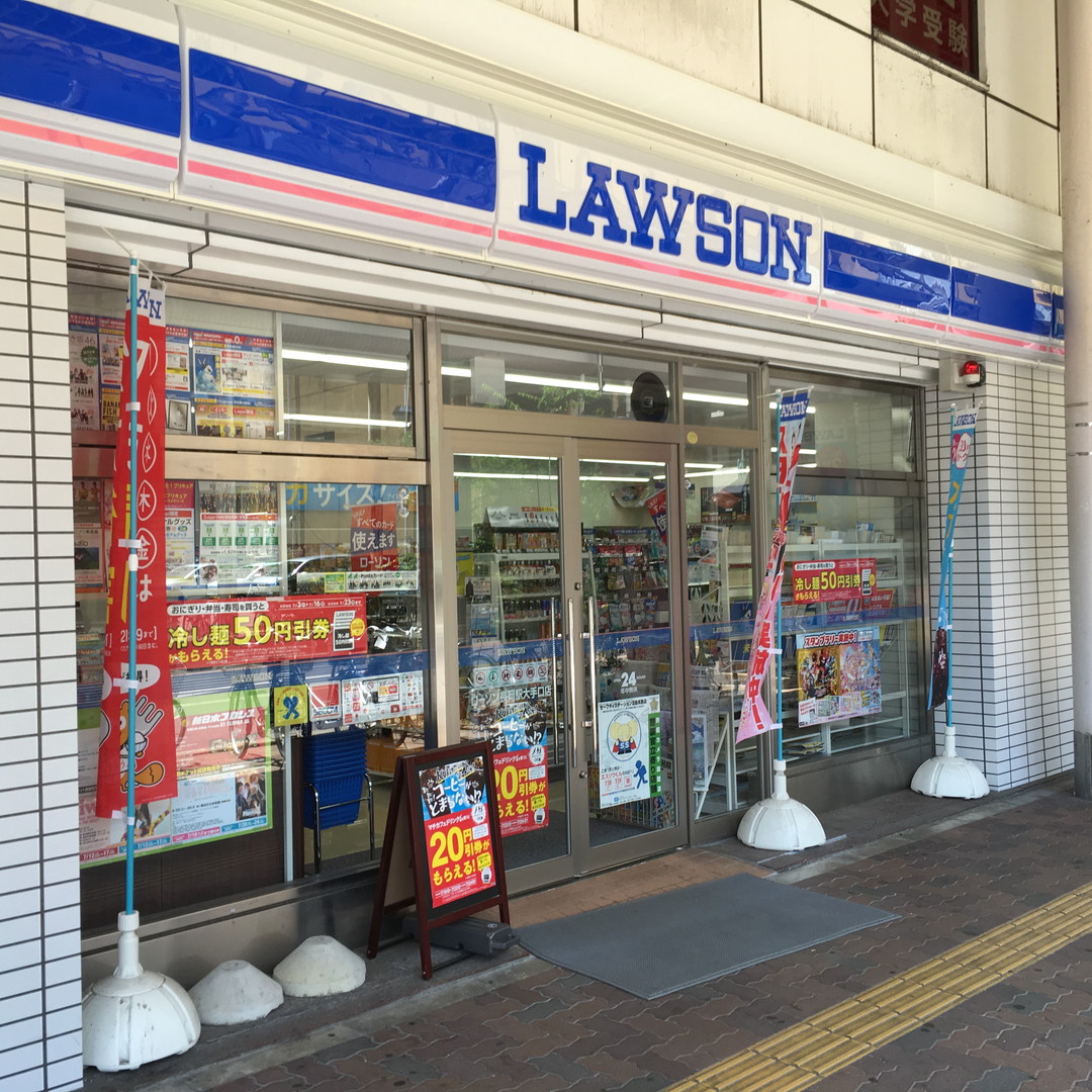 NNビル コンビニ