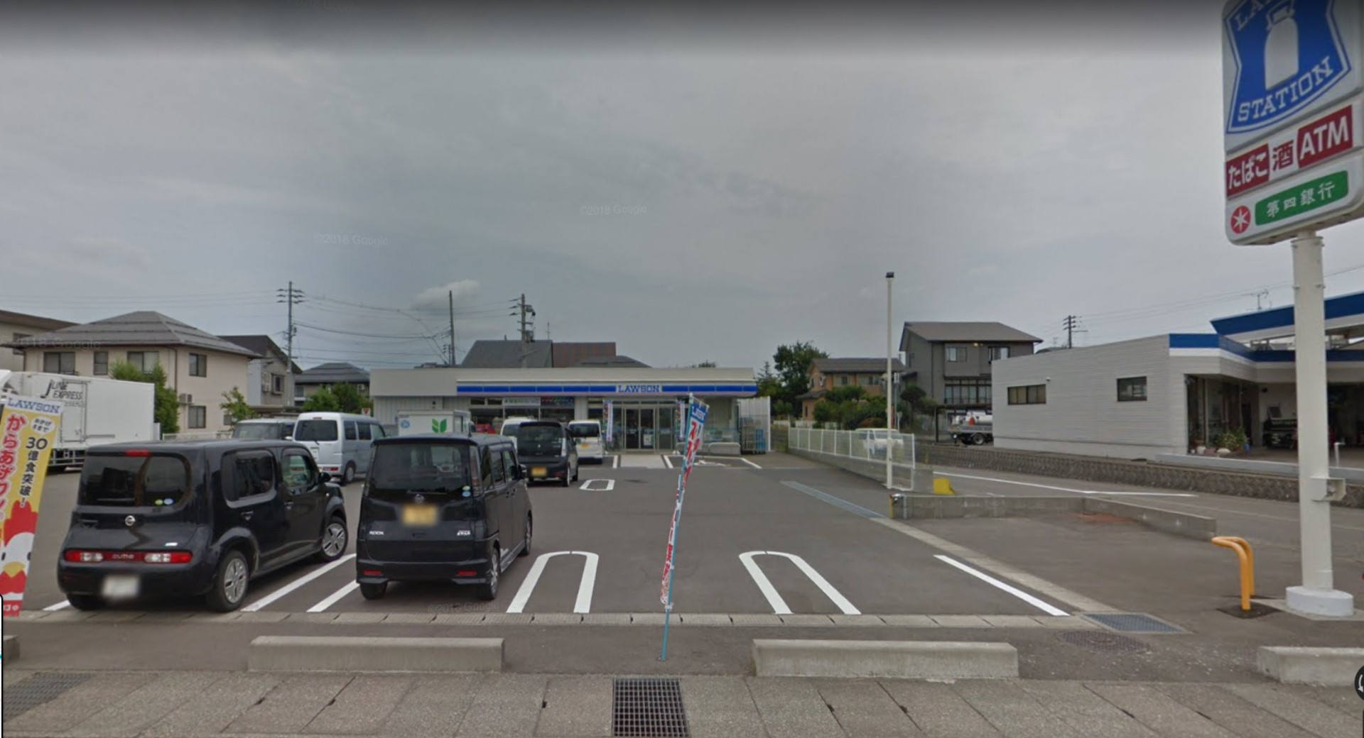 長岡市浦中の坪　事業用貸土地 コンビニ
