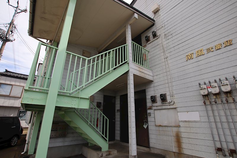 南風弐番館 その他