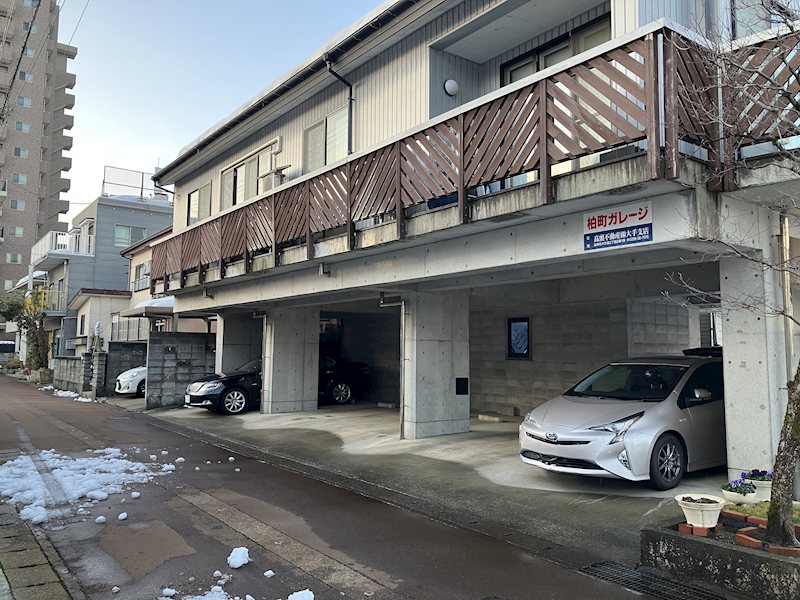 柏町ガレージ その他