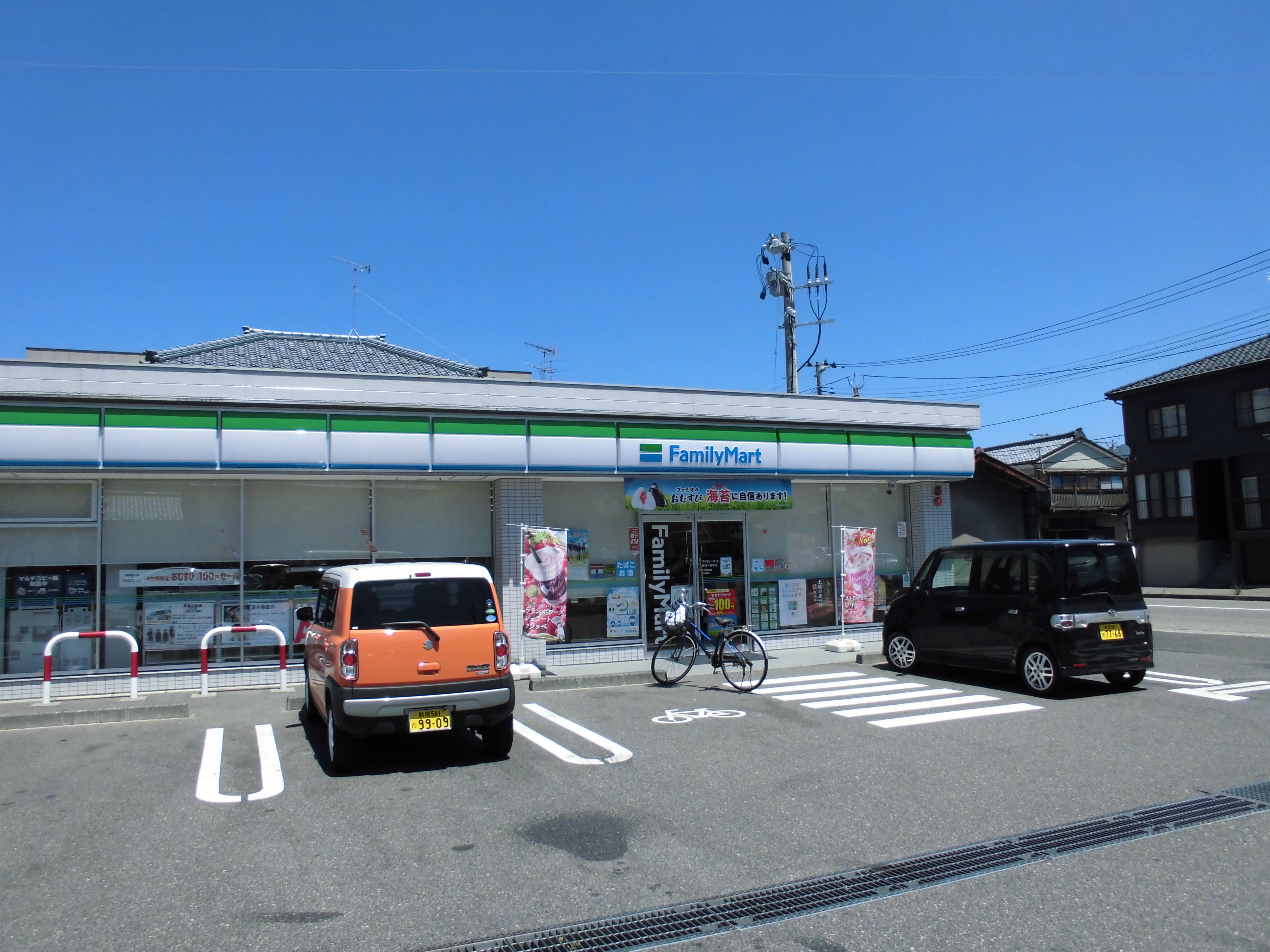 開公マンション コンビニ