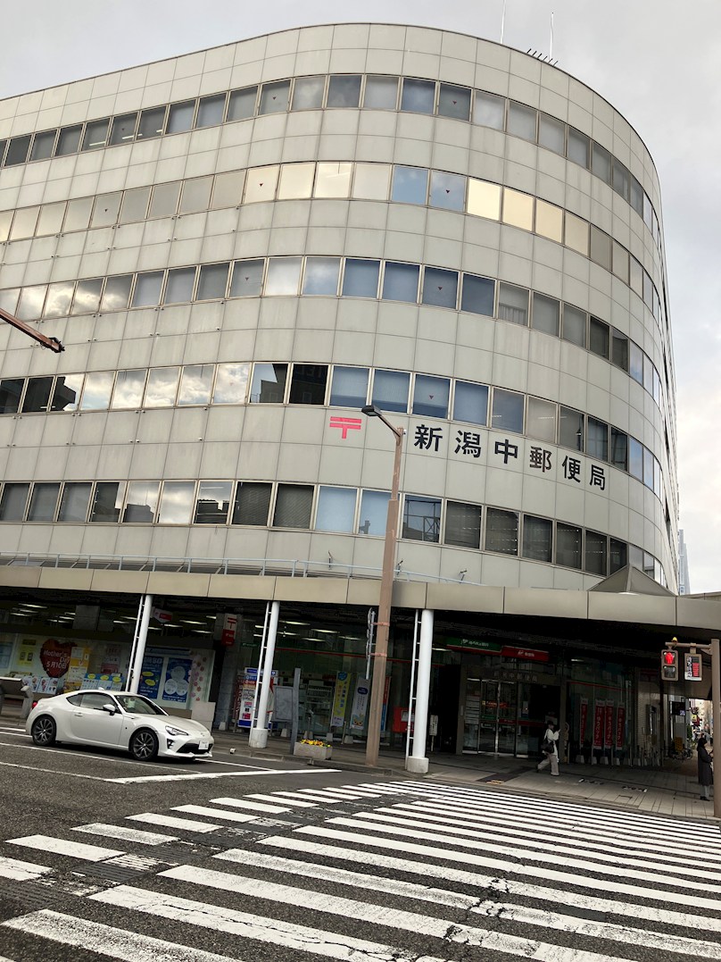開公マンション 郵便局