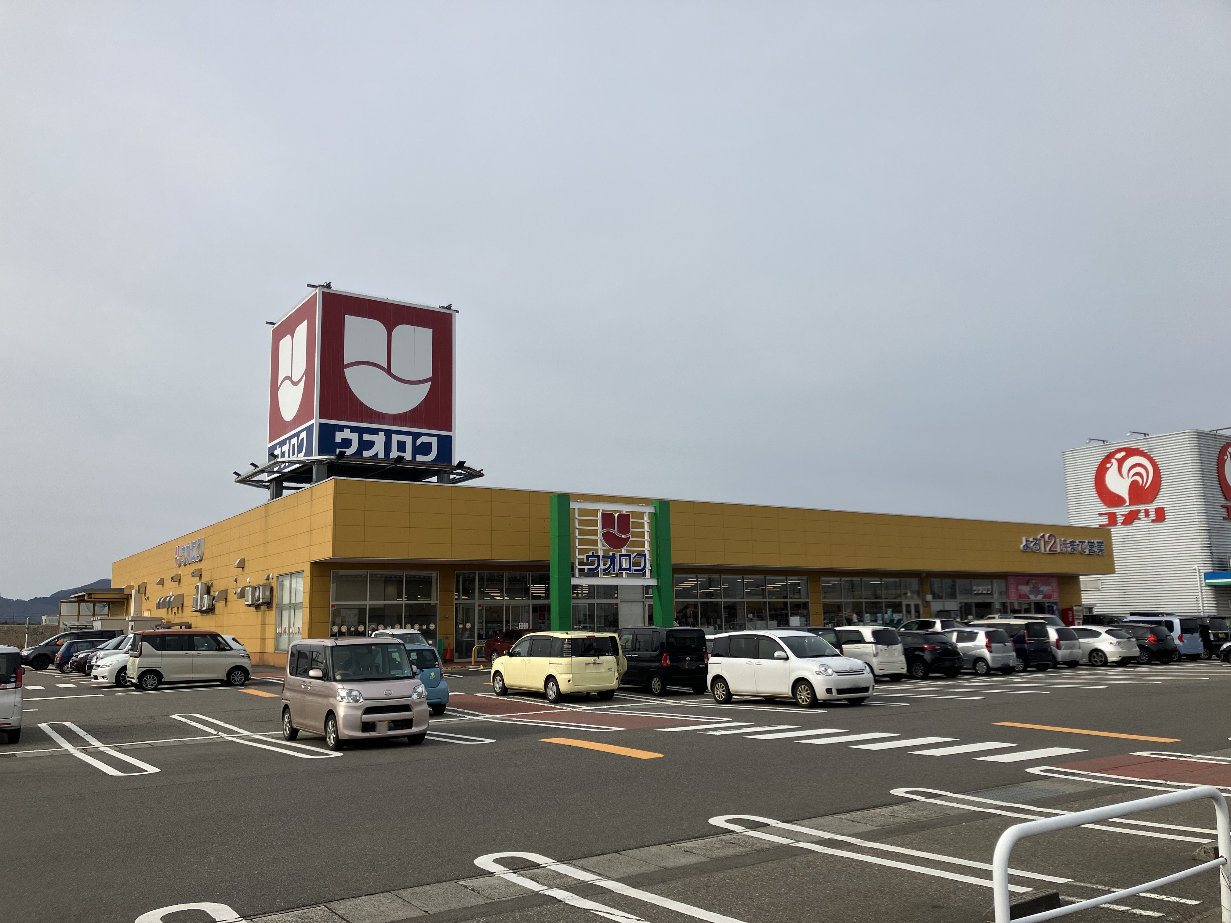 吉田西太田　貸事務所 スーパー