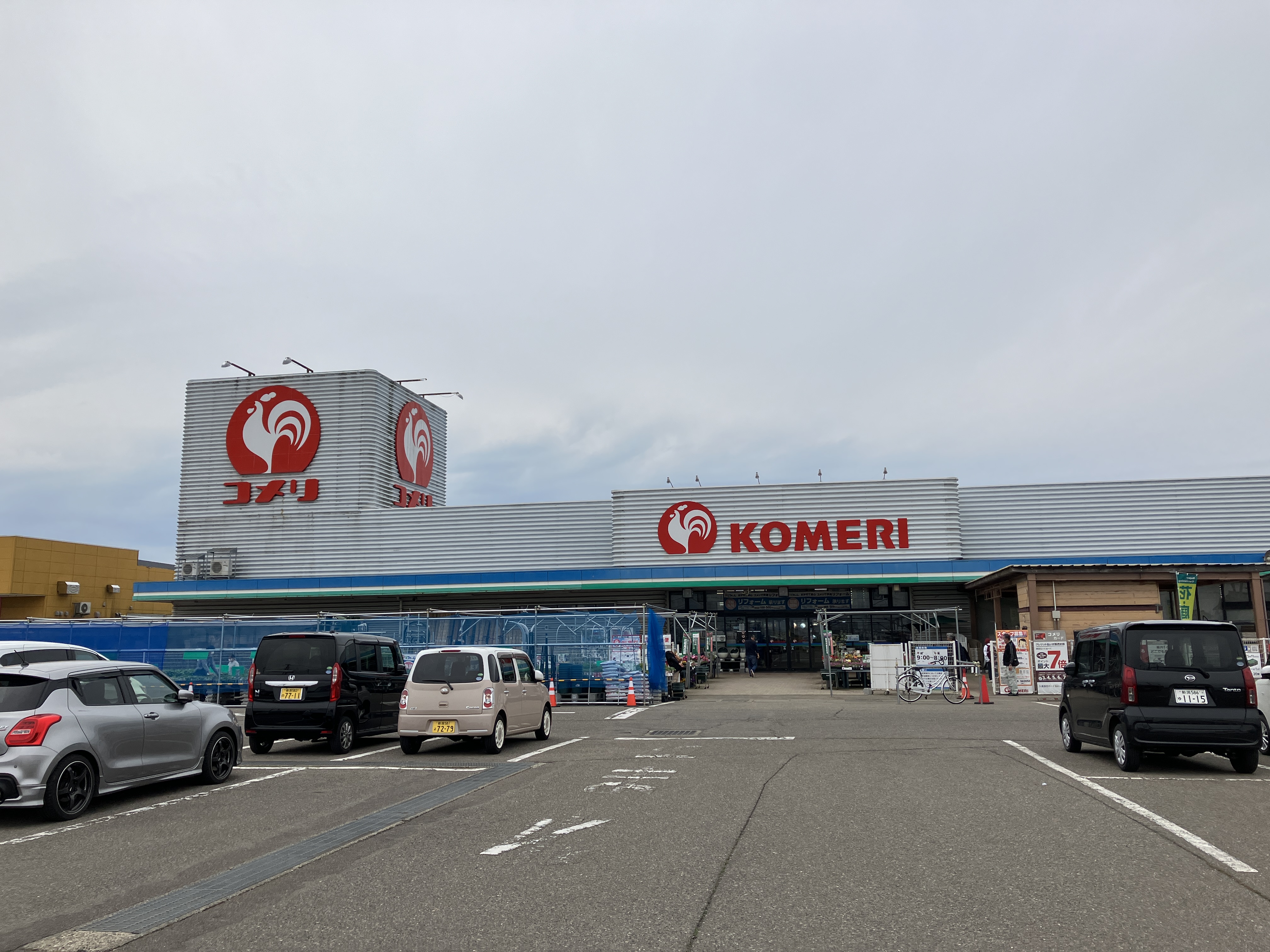 吉田西太田　貸事務所 ホームセンター
