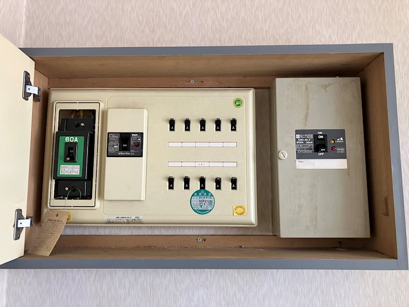鉢伏屋ビル その他