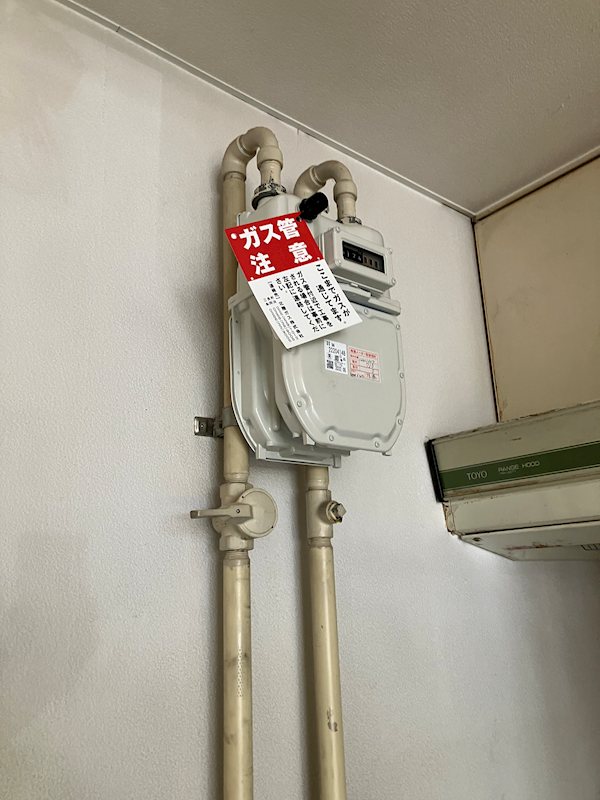 鉢伏屋ビル その他