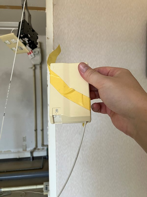 鉢伏屋ビル その他